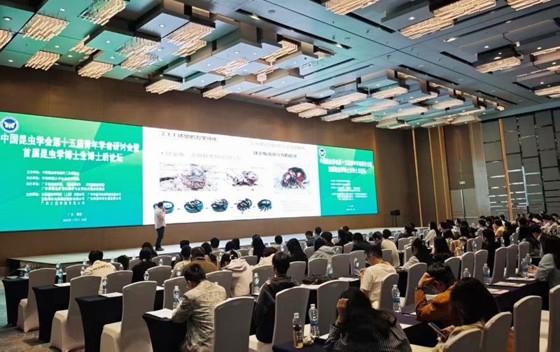 麦克奥迪光学亮相中国昆虫学会第十五届青年学者研讨会暨首届昆虫学博士生博士后论坛